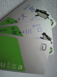 �g���ĂȂ��o�b�O�̒�����