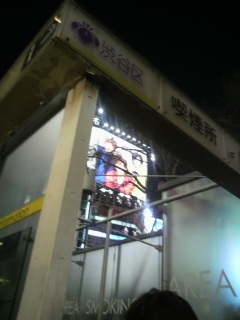 �v�X �a�J�Ȃ�