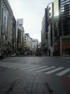 ���͂悤�a�J