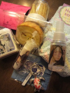 �����������I�~��