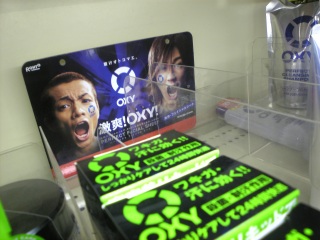 �Ă��������҂��Ă��