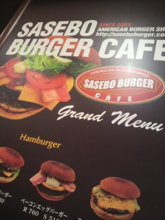 �����ۃo�[�K�[