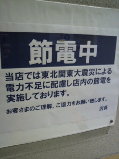 ���ł��邱��