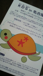 �n�K�L���Ă��`