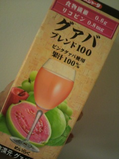 �O�A�o��D��!!