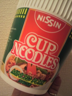 �^�C�k�[�h���Q�b�g