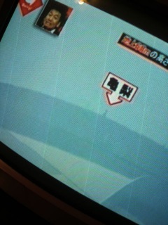 ���[���ہB