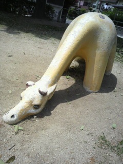 �����ŏo�����