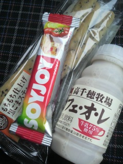 �u���b�N�t�@�[�X�g