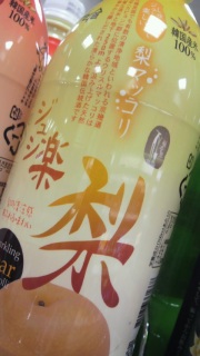 ���}�b�R��