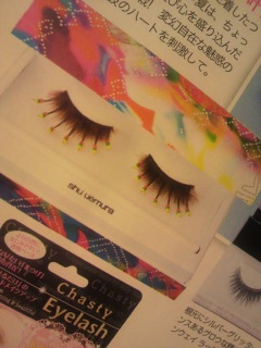 ���A����͂�