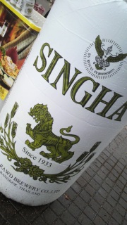 ���N���^�C�t�F�X�B