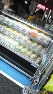 �^�C�X�B�[�c