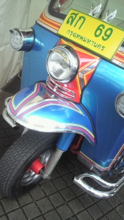 �����B���킢���B