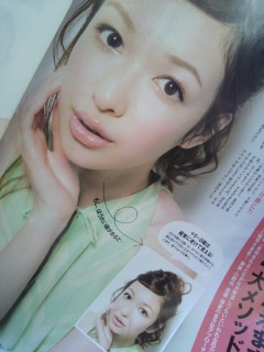 �����������̂ق��ꂢ��