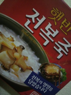 �����̃����`�́A