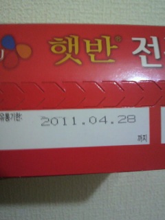 �c�� �v������