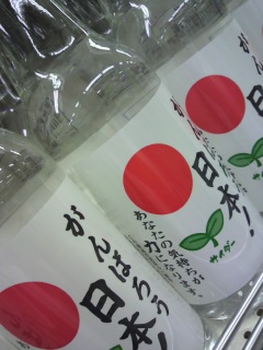 ����A����΂낤