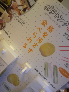 �|�e�g���O