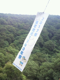 ����ȏ��܂�