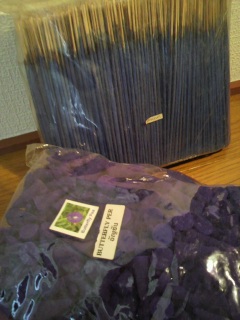 ����܂��c