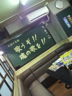 �ׂ̕����͊w�Z������