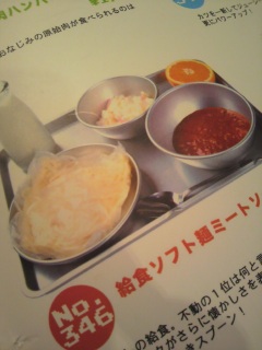 ���H�������[