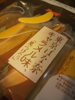 �����o�i�i