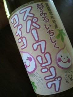 ���ꔃ���Ă����B