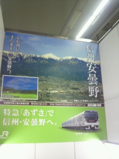 ���΂炭�A���ĂȂ���