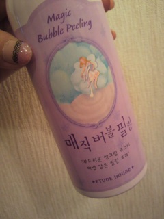 �������܂ܕ��u