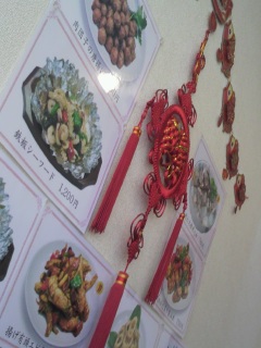 �^�����Ԃ�����