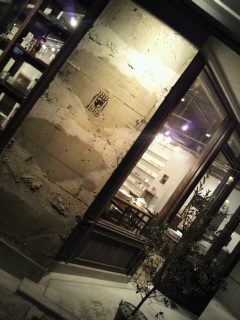 ������Ɗ�蓹