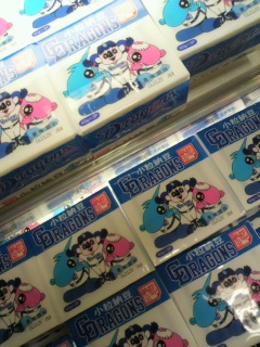 ���������É�