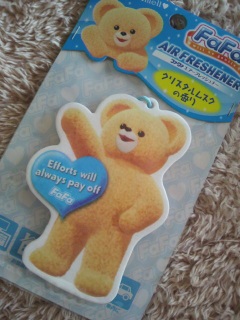 �G�A�t���b�V���i�[