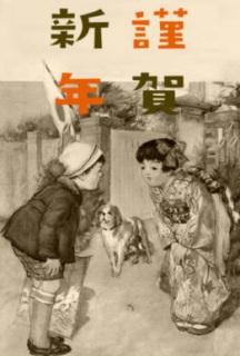 �ŁA�ł����̂��A�R��