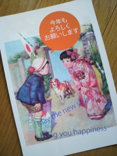 �܂��I���Ȃ��c