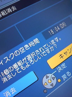 ���R�̑�|��