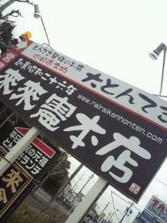 �O�d�ɗ��Ă܂��B