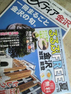 �������[�I