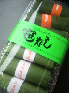 ���ꂩ�A�����i