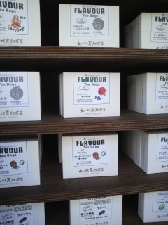 �g���₳��`