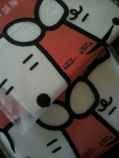 �T�K�b�V�[