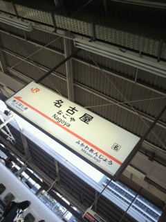 �s���Ă��܁[��