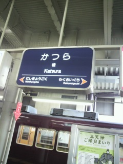 �Ȃ�����