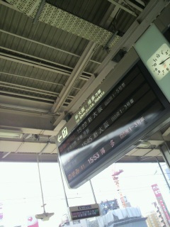 �s���Ă��܁[��