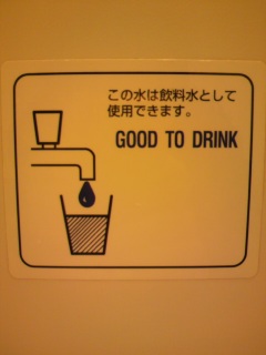 ���ꂽ��