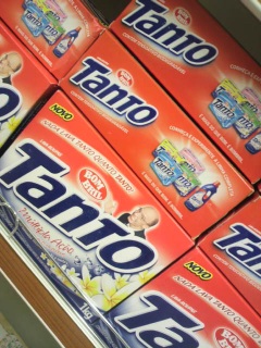 �u���W���̃X�[�p�[��