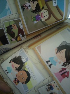 �����āA����I