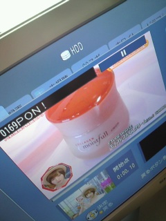 ���������A�R���ˁI